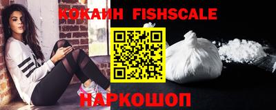 наркотики Кумертау