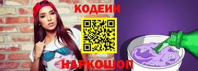 мефедрон мука Кулебаки