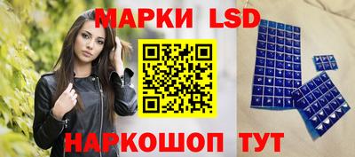 мефедрон мука Кулебаки