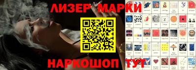 наркотики Кумертау
