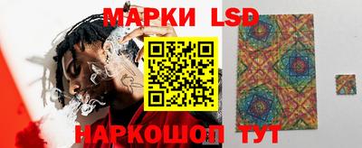 бутик Кунгур