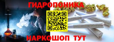 наркотики Кумертау