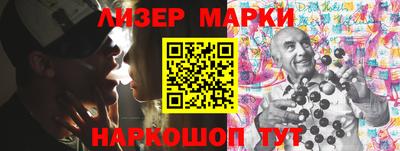 мефедрон мука Кулебаки