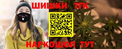 мефедрон мука Кулебаки