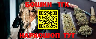 наркотики Кумертау