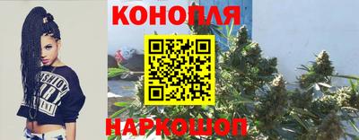 наркотики Кумертау