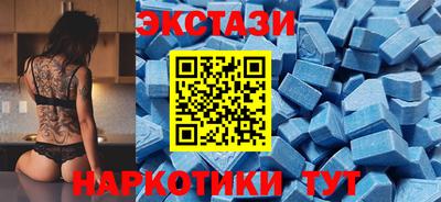 наркотики Кумертау