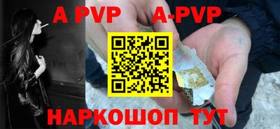 мефедрон мука Кулебаки