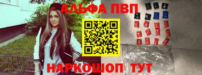мефедрон мука Кулебаки
