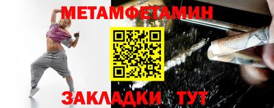 наркотики Кумертау