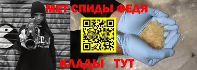 бутик Кунгур
