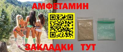 мефедрон мука Кулебаки