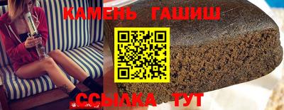 наркотики Кумертау