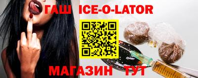 бутик Кунгур