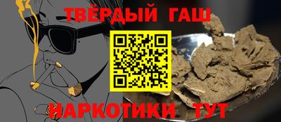 мефедрон мука Кулебаки