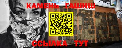 бутик Кунгур