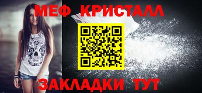 наркотики Кумертау