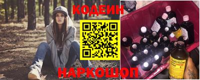 мефедрон мука Кулебаки