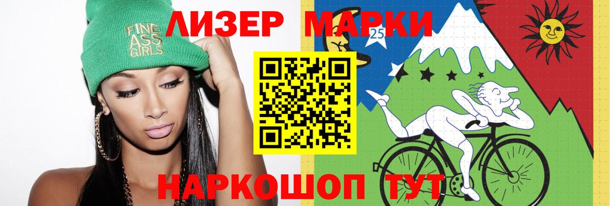 Ирбит  LSD-25 экстази кислота  Вход с VPN  LSD-25 экстази ecstasy 